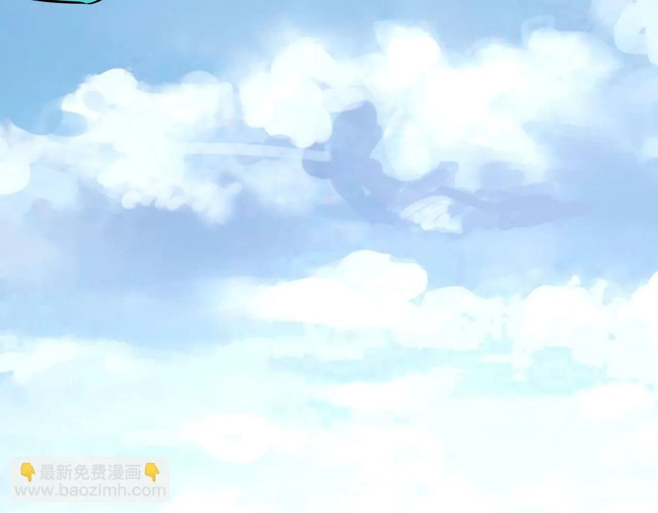 第51话 苍族涌动 第208页
