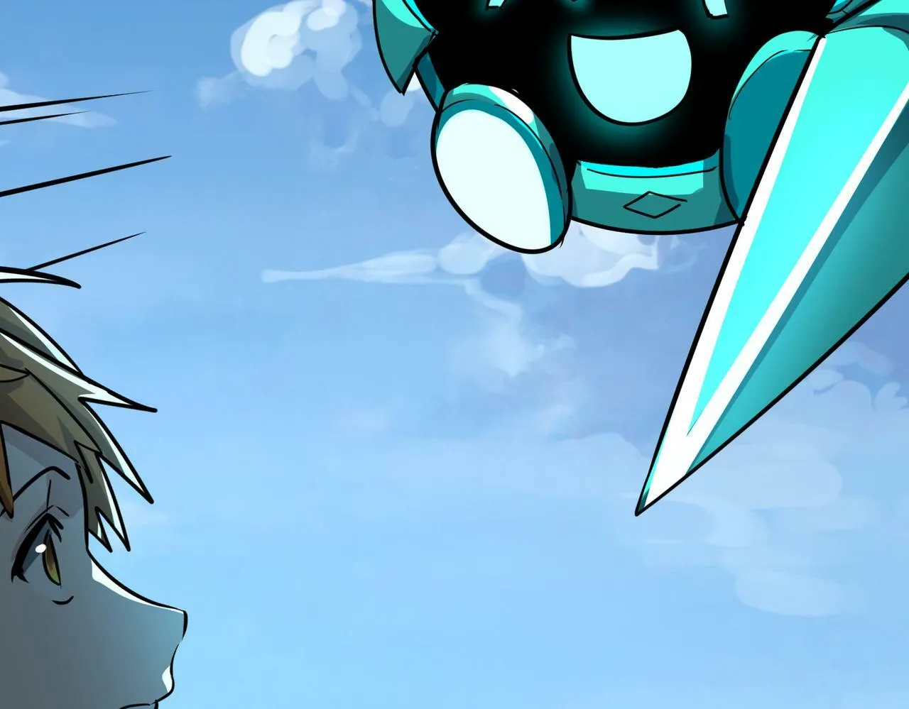 第51话 苍族涌动 第223页