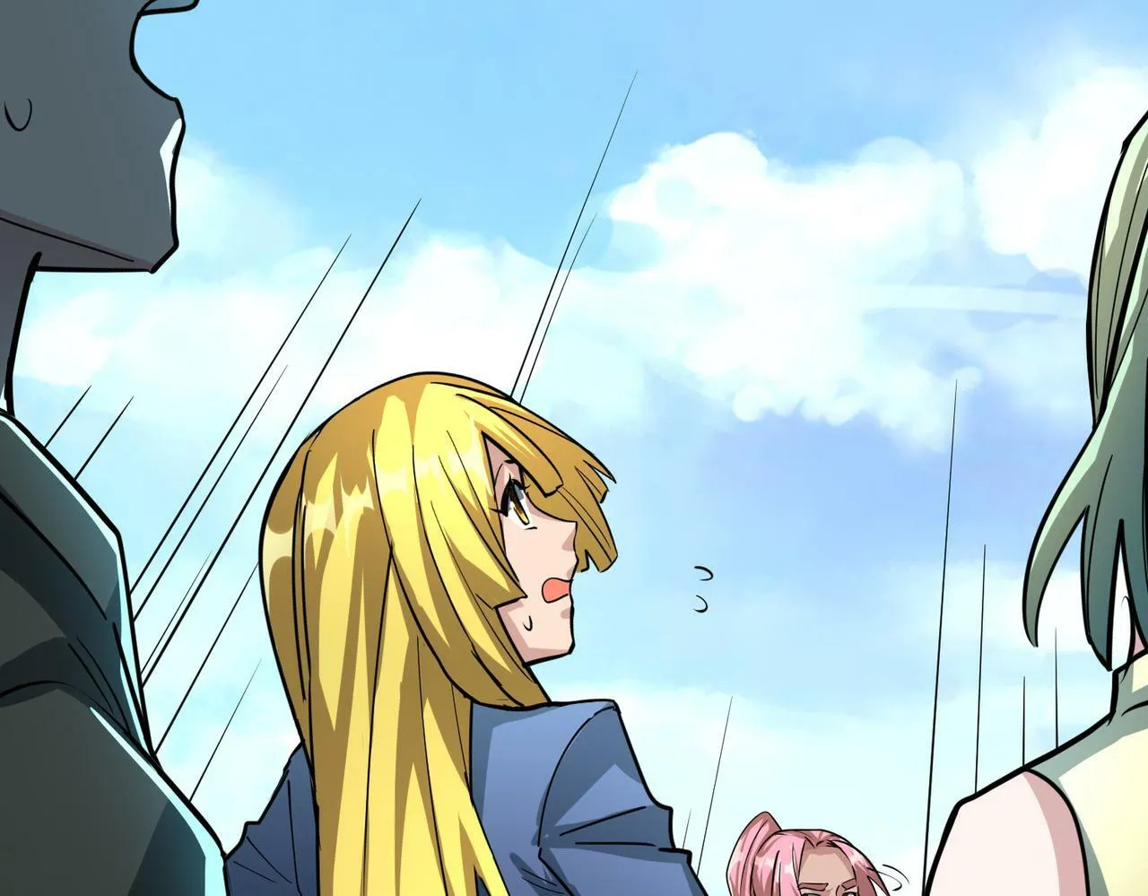 第51话 苍族涌动 第224页