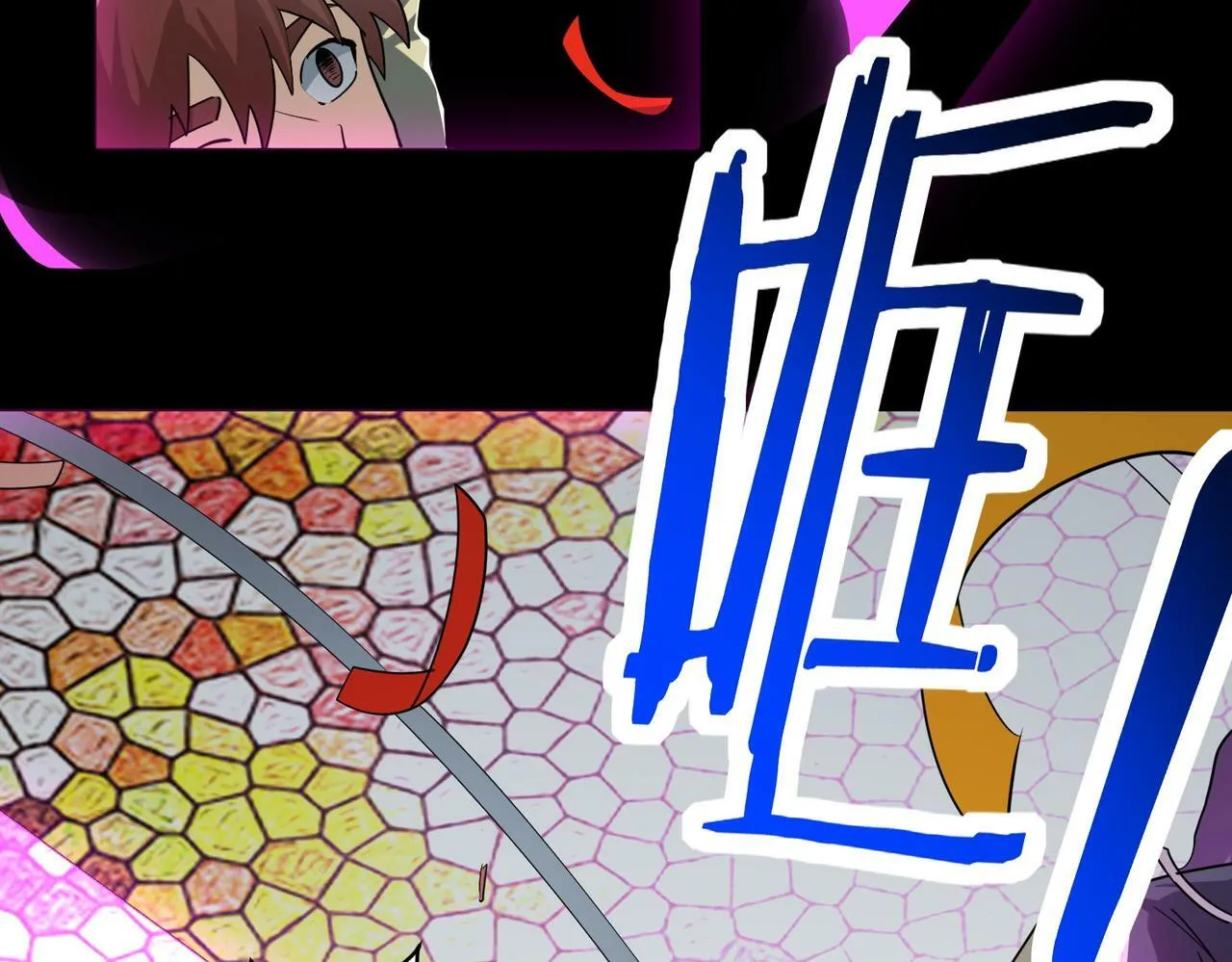 第53话 等待千年的机会！ 第180页