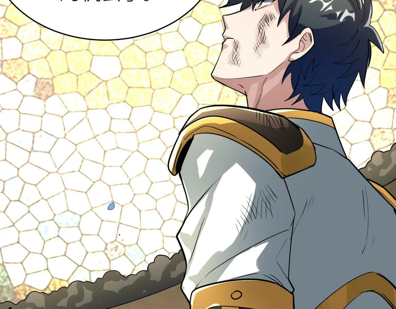 第54话 战士！ 第217页