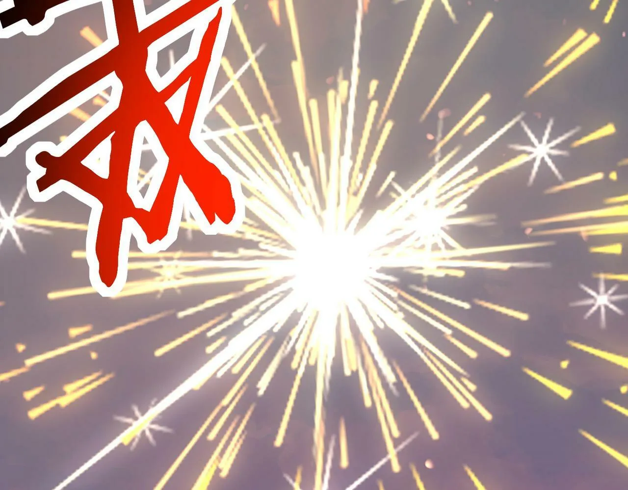 第55话 大围杀 第201页