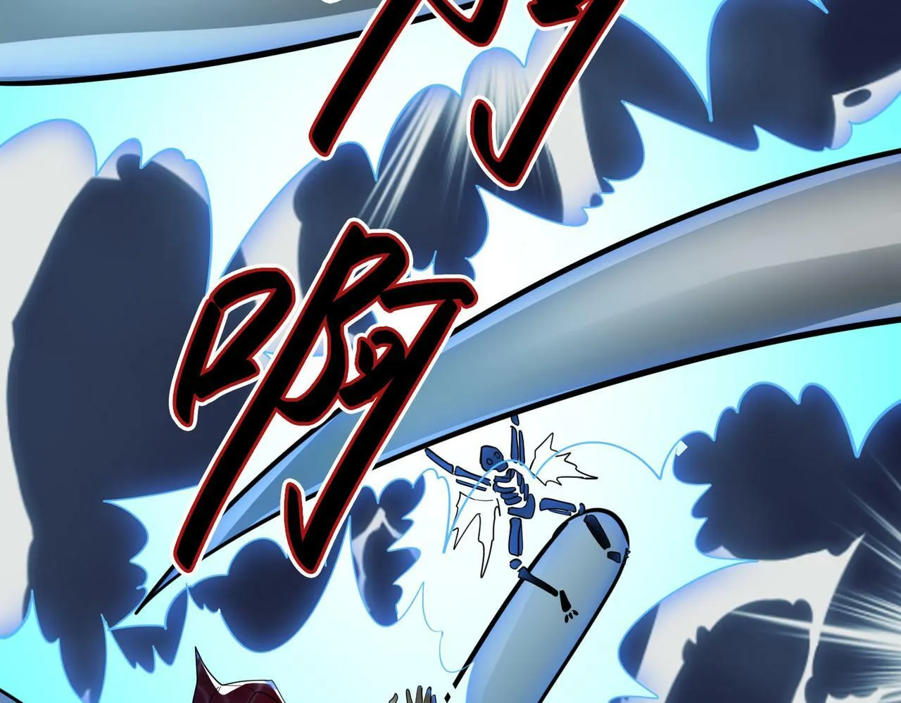 第56话 是时候祭出大杀招了！ 第153页