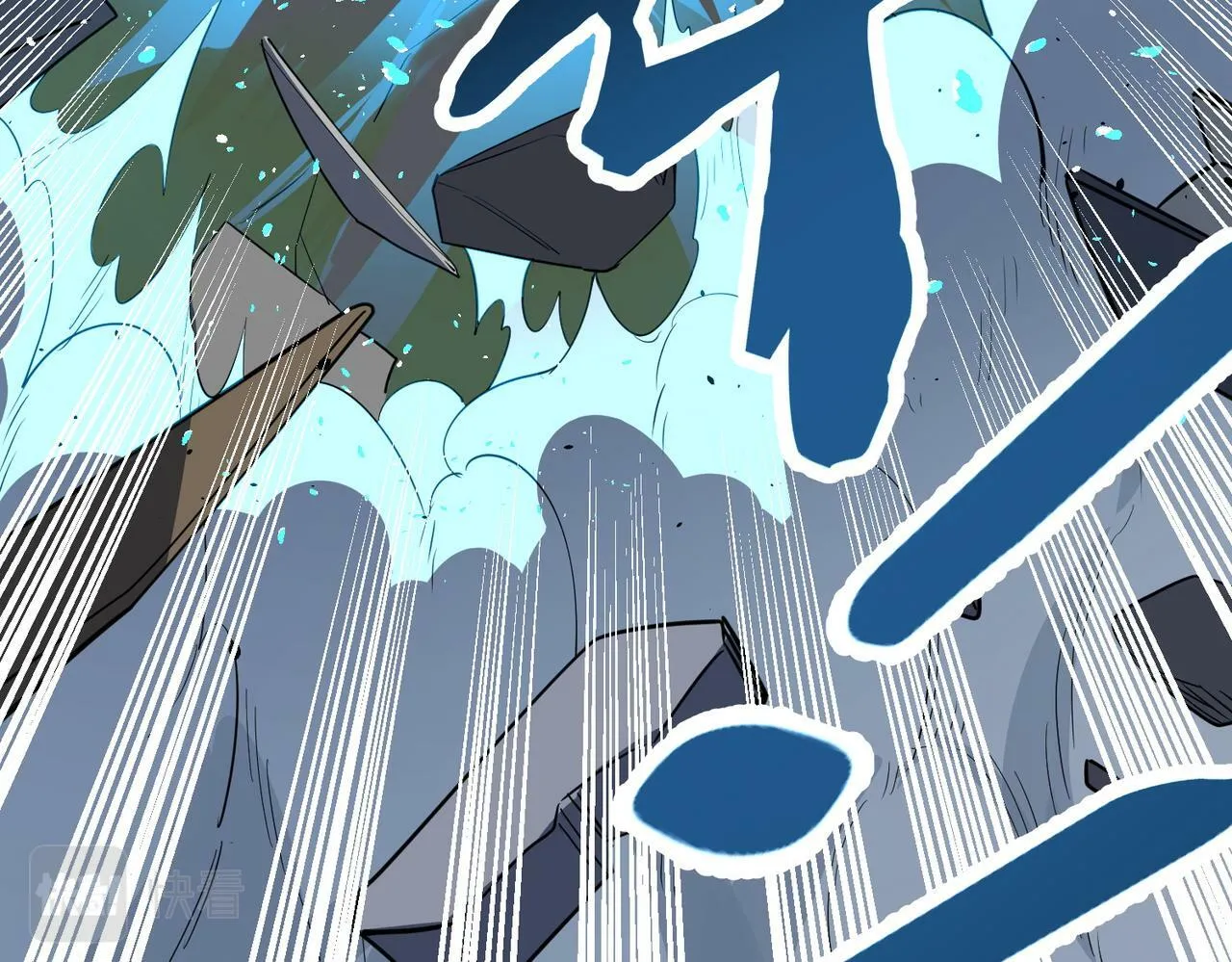 第56话 是时候祭出大杀招了！ 第176页