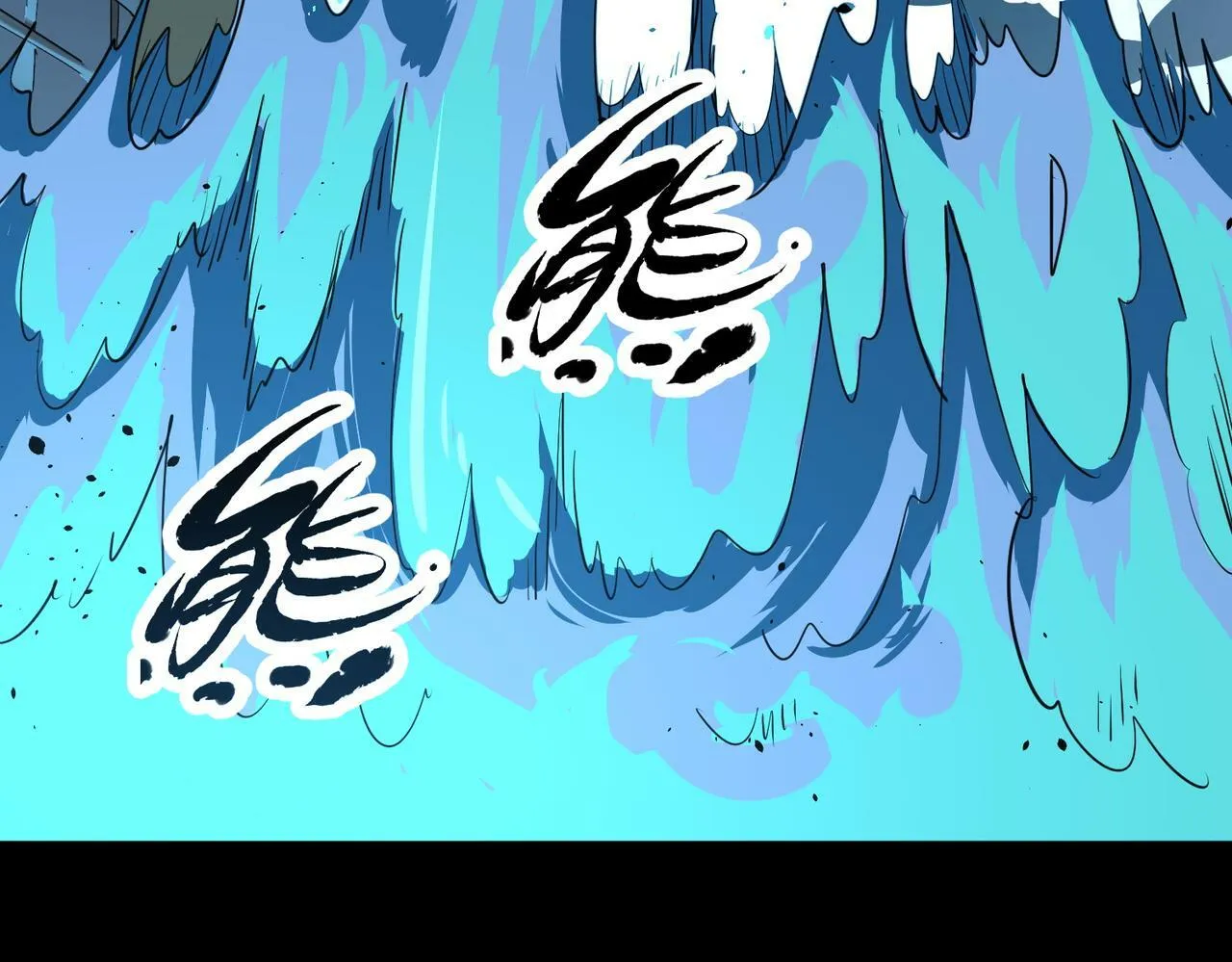 第56话 是时候祭出大杀招了！ 第180页