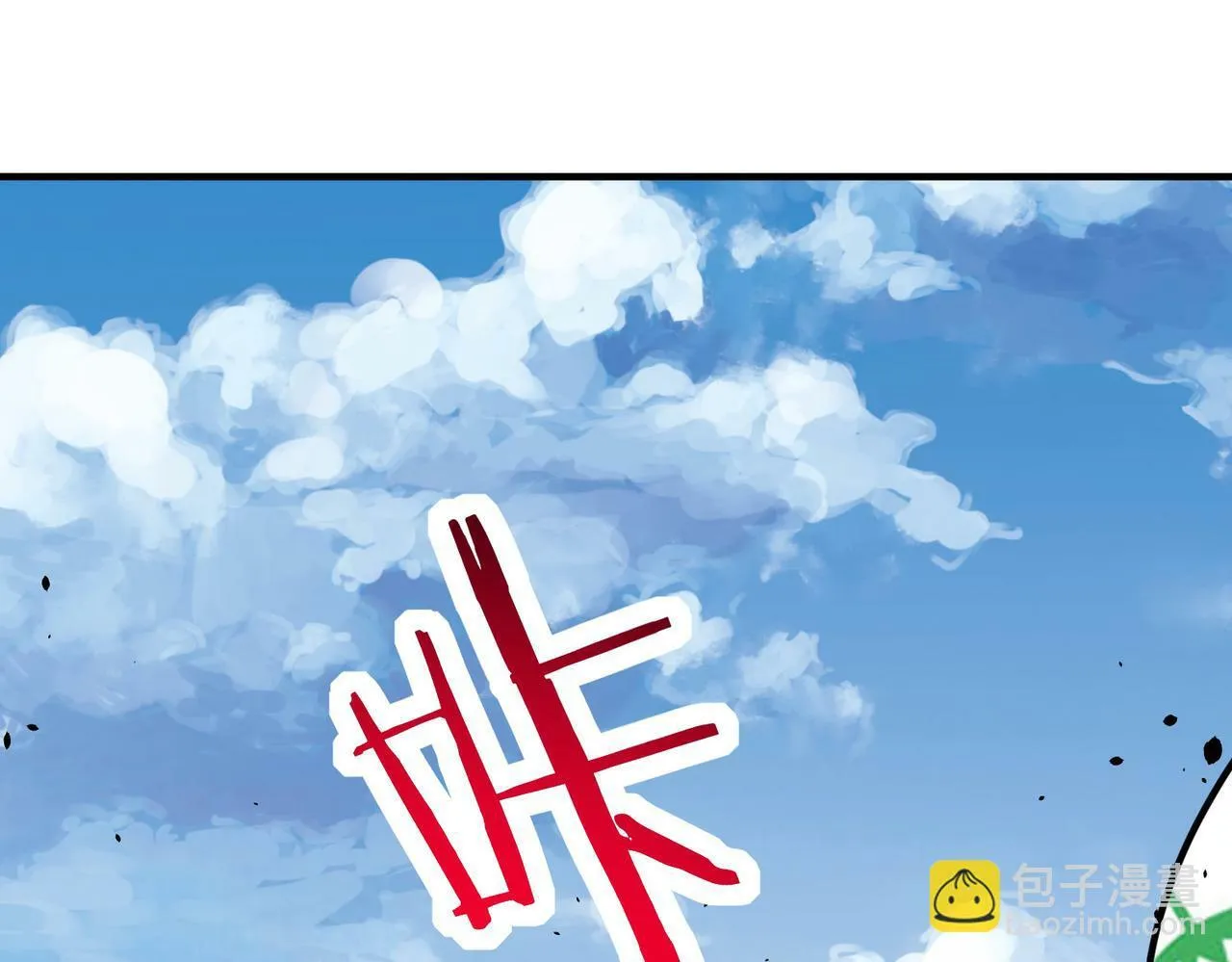 第63话 大军袭来！ 第169页