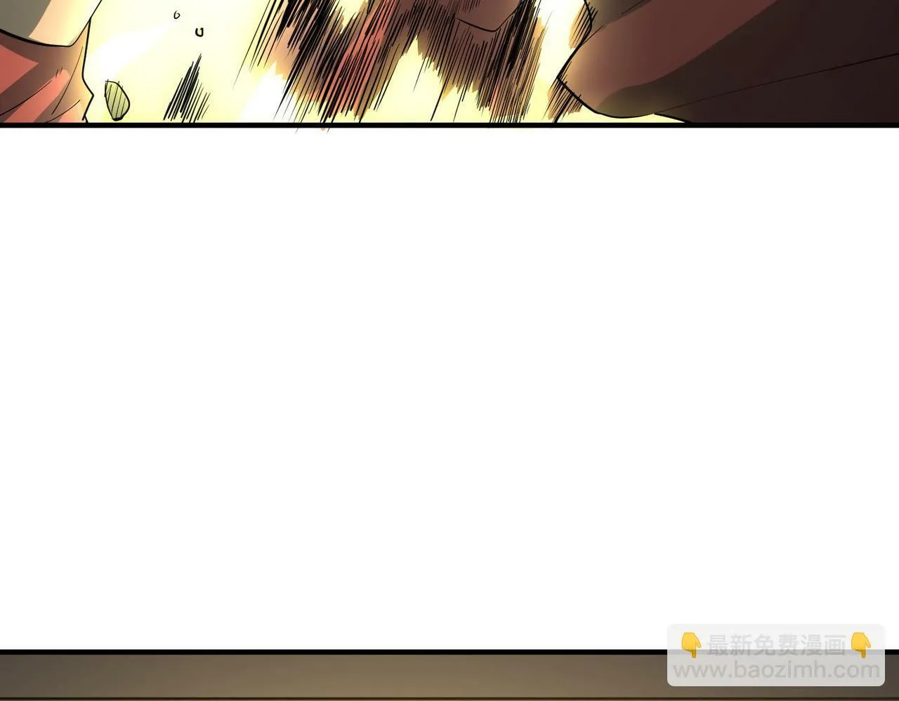 第66话 算计我？一拳轰爆！ 第60页