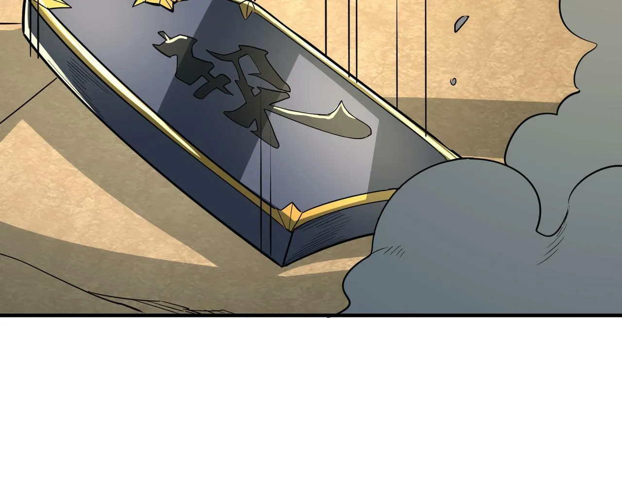 第66话 算计我？一拳轰爆！ 第87页