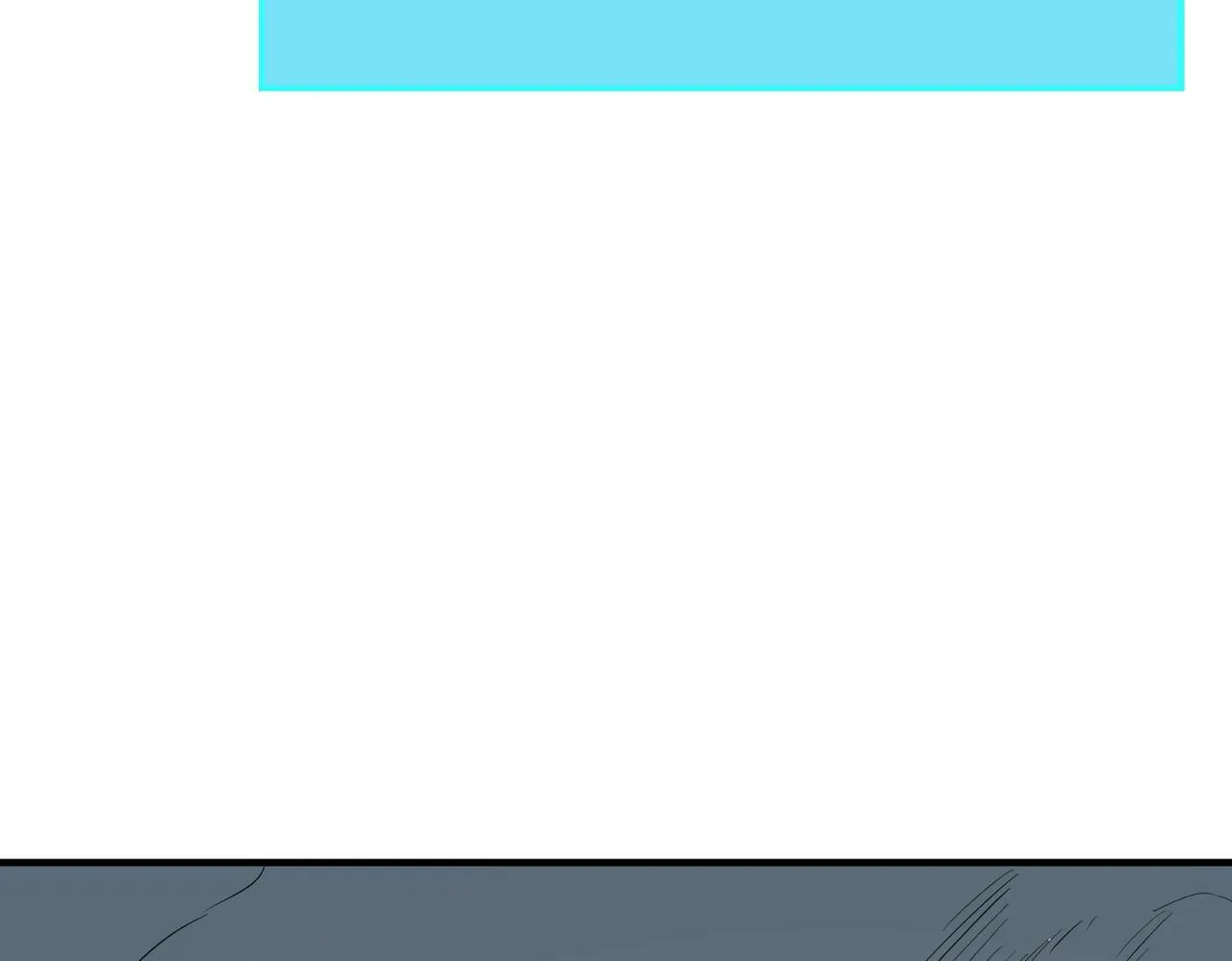 第66话 算计我？一拳轰爆！ 第90页