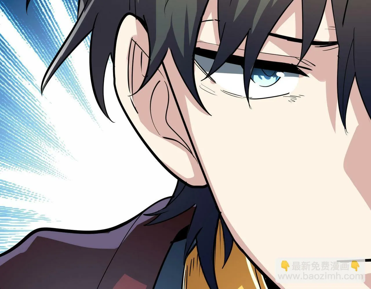 第66话 算计我？一拳轰爆！ 第112页