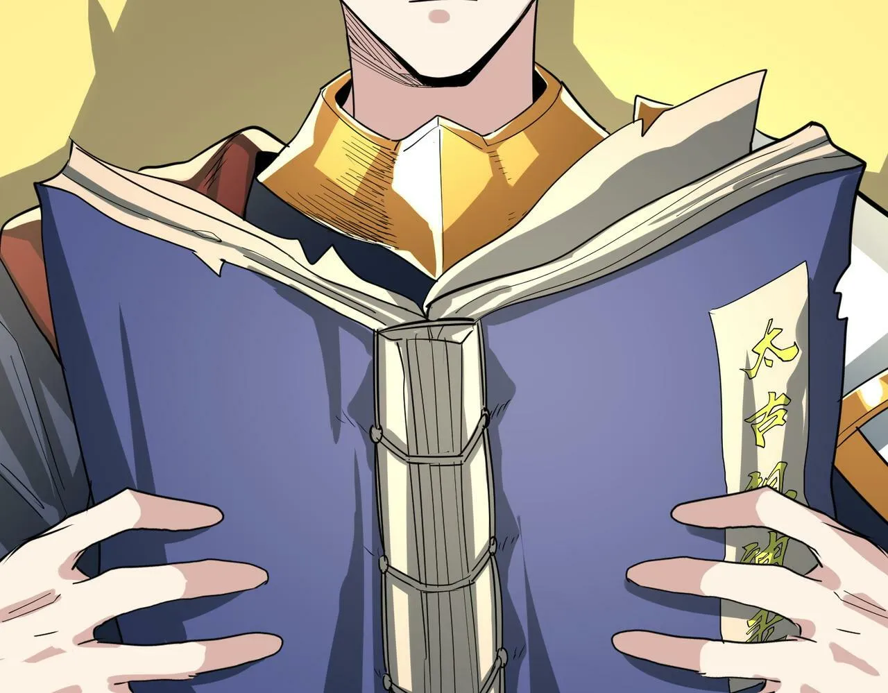 第66话 算计我？一拳轰爆！ 第220页
