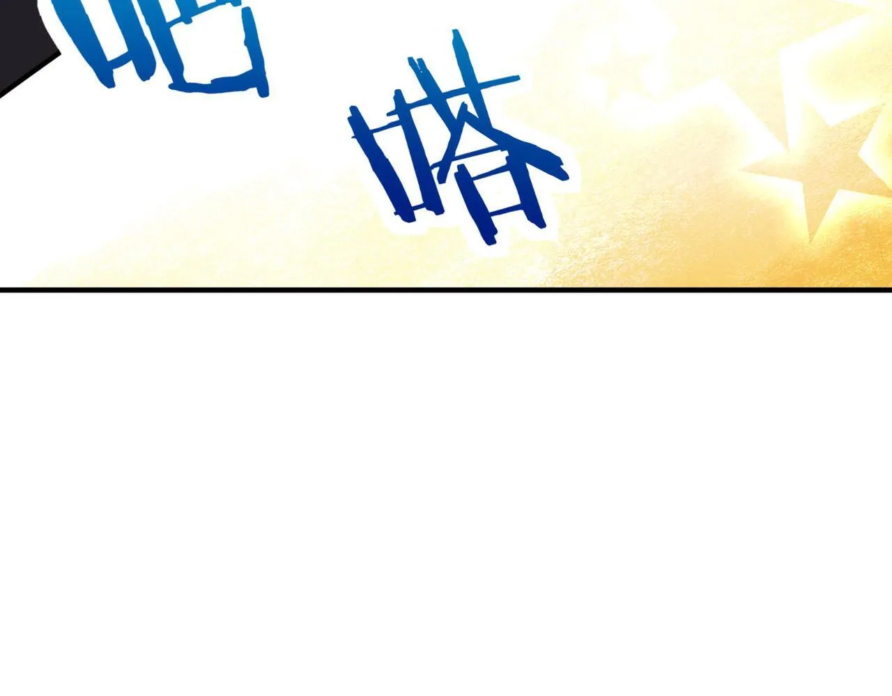 第69话 复活的期望！ 第38页