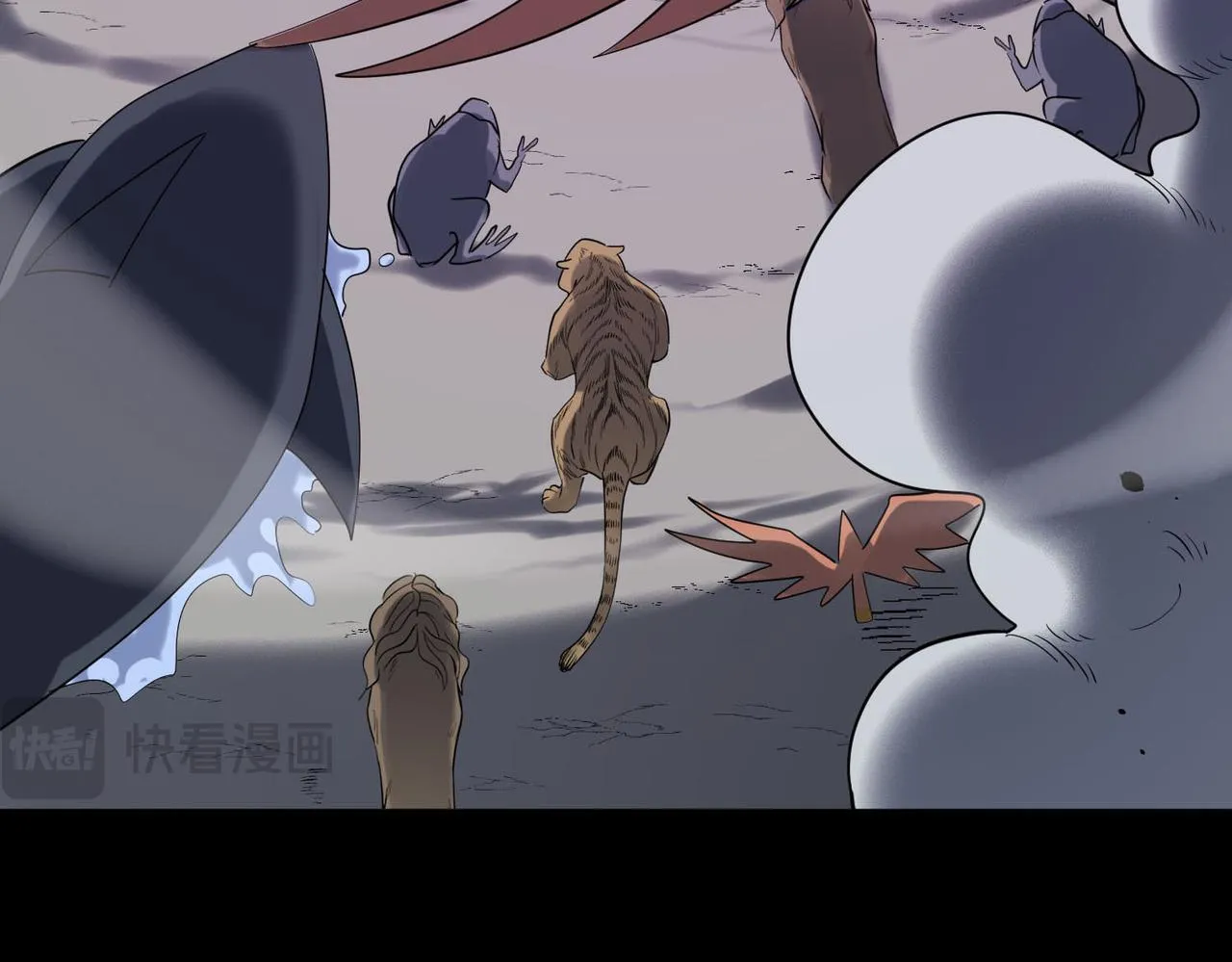 第70话 血战兽神！ 第127页