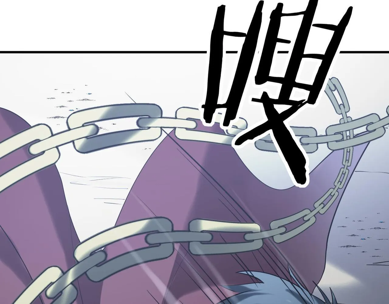 第71话 兽神真身 第16页