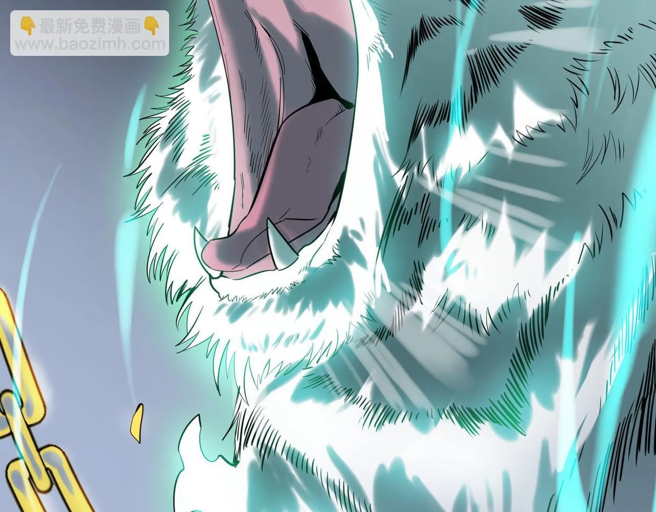第71话 兽神真身 第40页