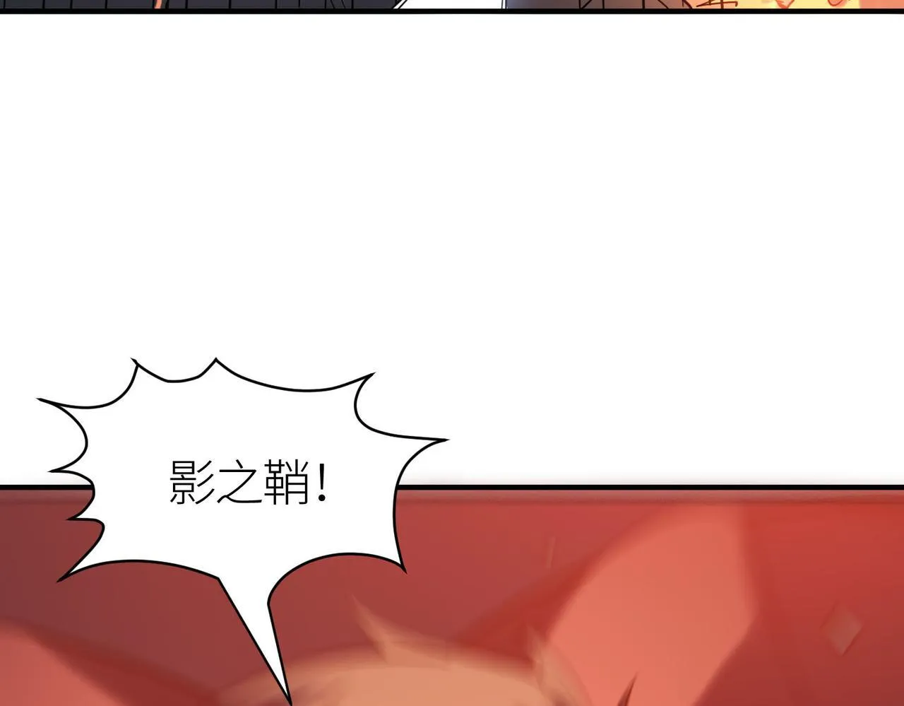 第72话 血战不休！ 第51页