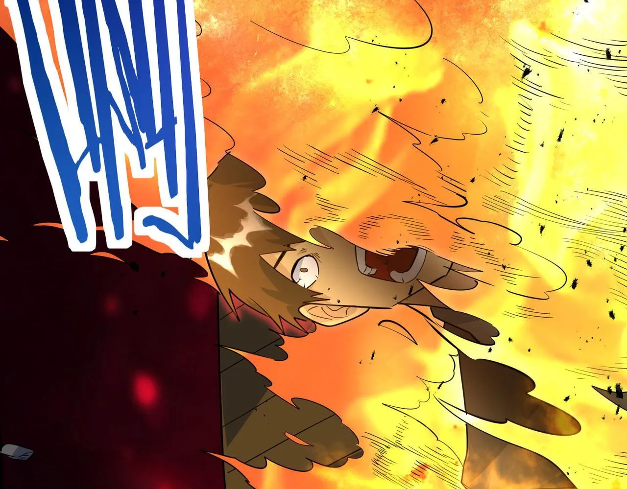 第74话 天罚降临 第9页