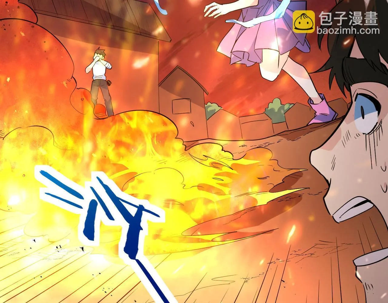 第74话 天罚降临 第20页