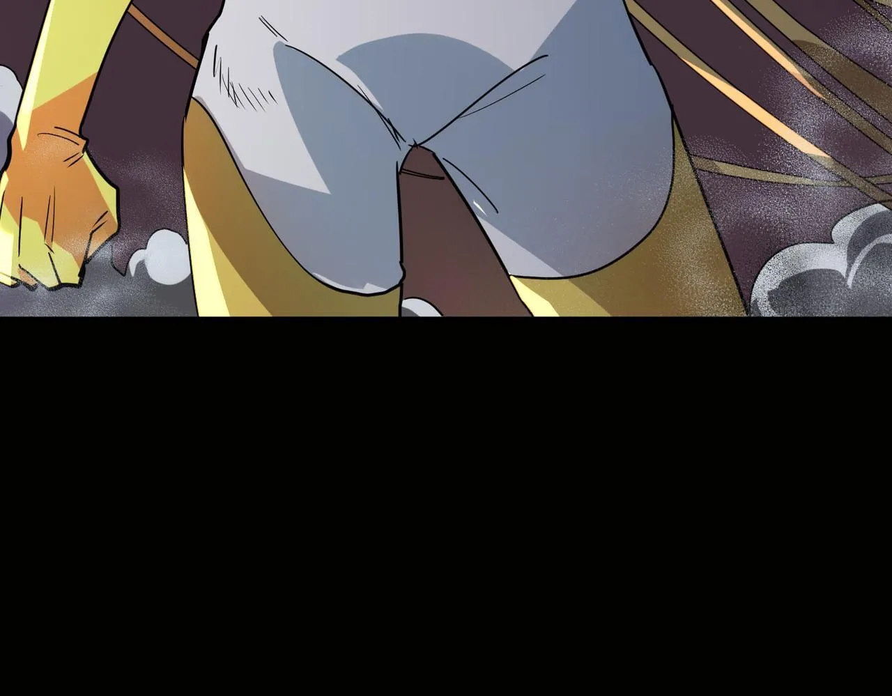 第75话 灭杀天罚者！ 第17页