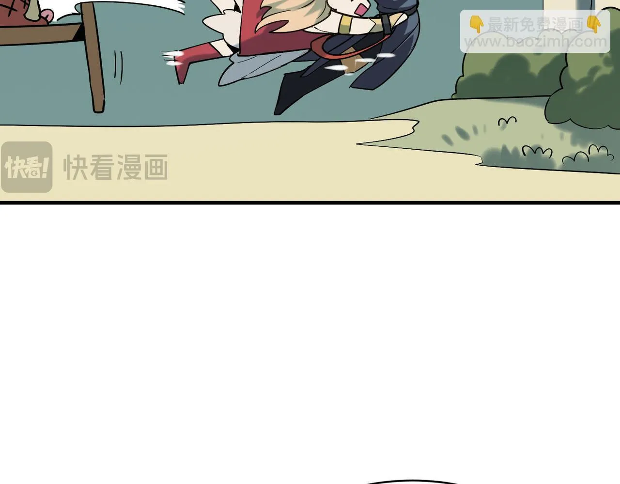 第76话 前往火灵部落 第169页