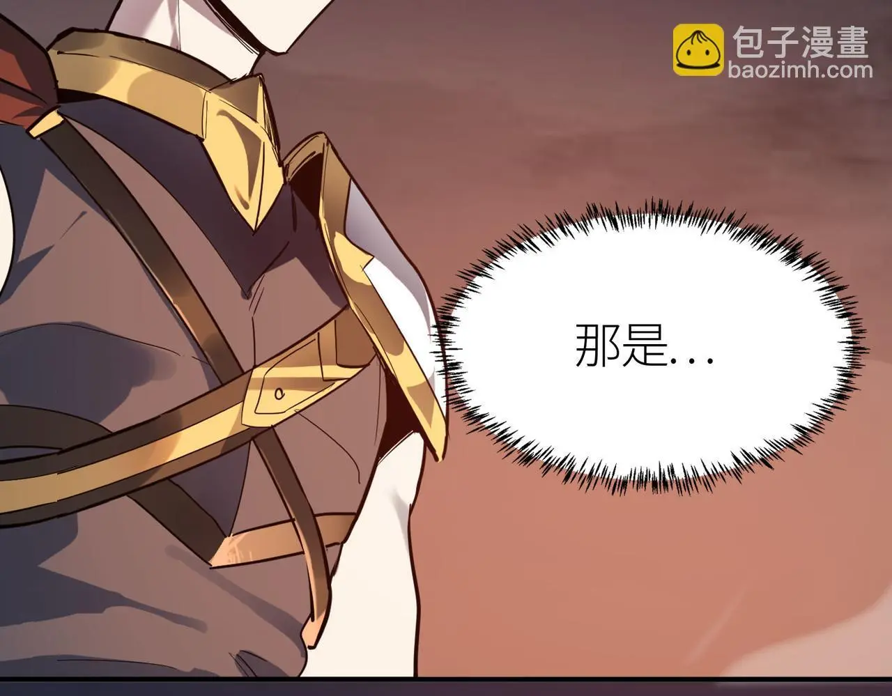 第80话 新的挑战！更加残酷的战斗来袭！ 第6页