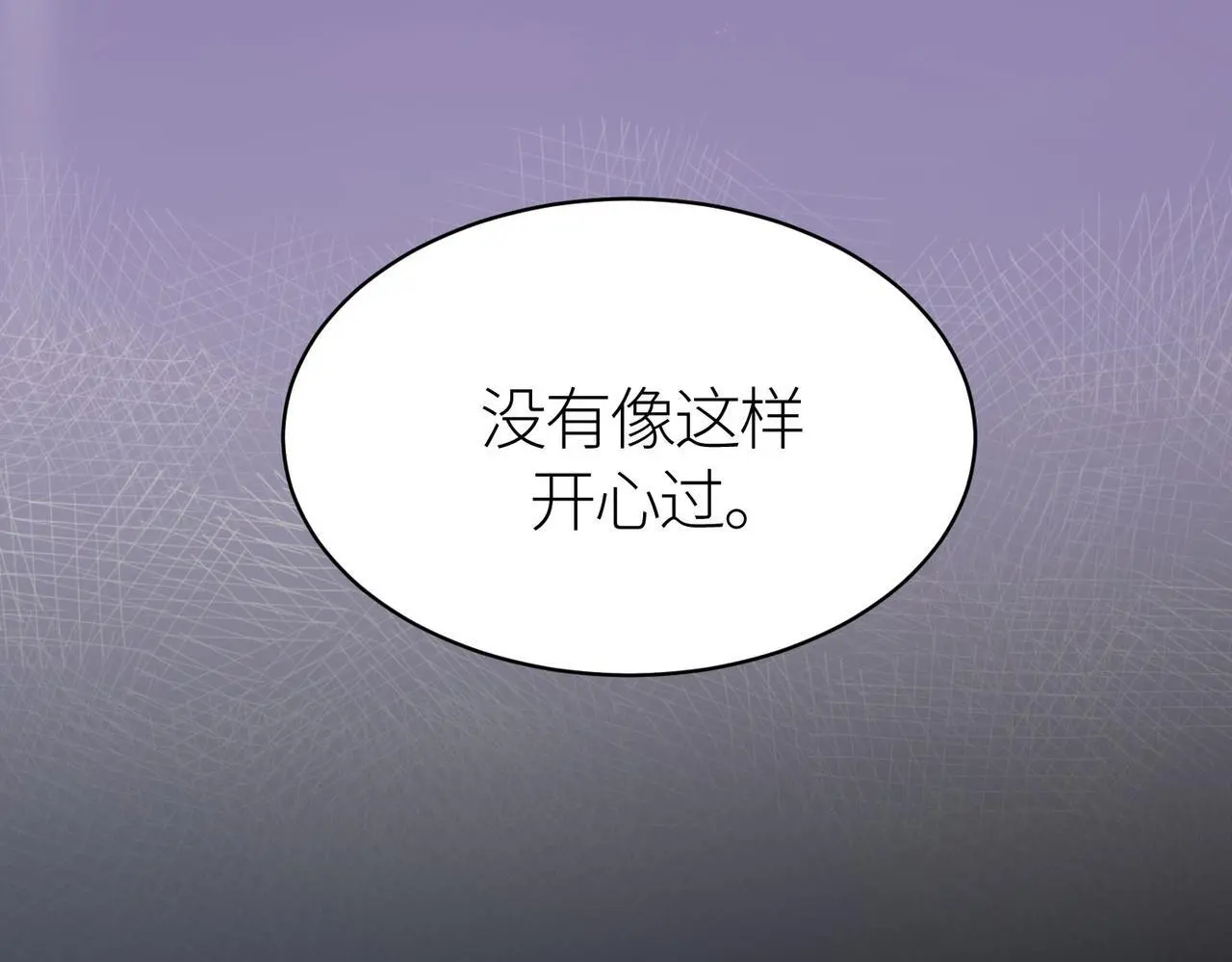 第80话 新的挑战！更加残酷的战斗来袭！ 第145页