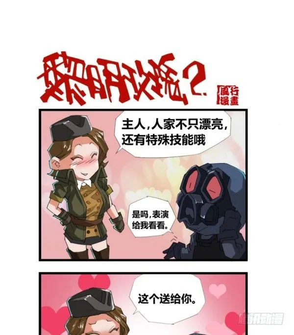 第四十八 第13页