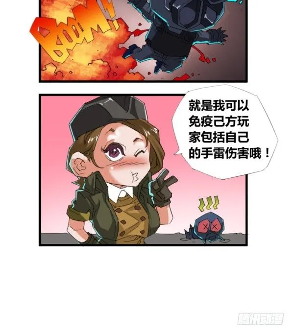 第四十八 第15页