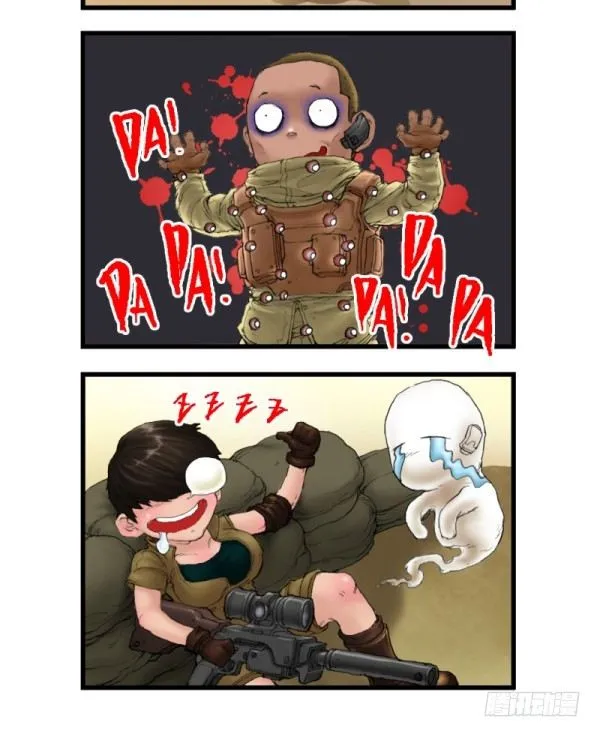 第二话 第19页