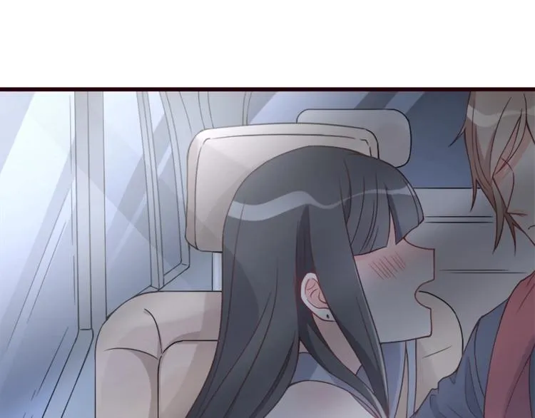 第01话 好好玩死你!!! 第3页
