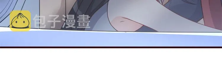 第01话 好好玩死你!!! 第4页
