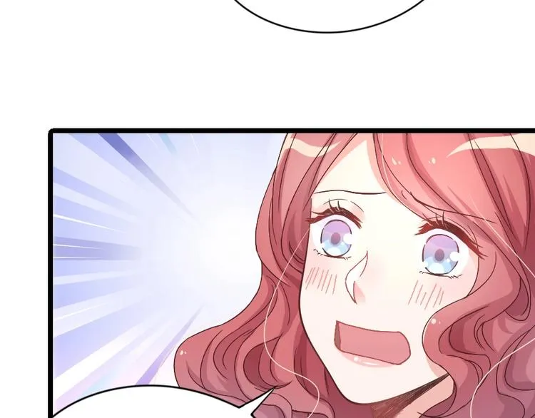 第03话 这就同意娶她了？ 第29页