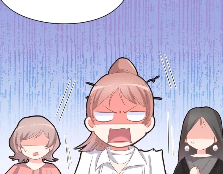 第05话 正面冲突 第53页