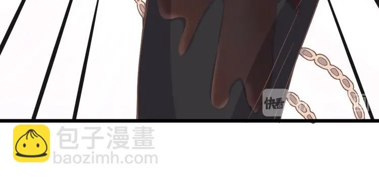 第05话 正面冲突 第84页