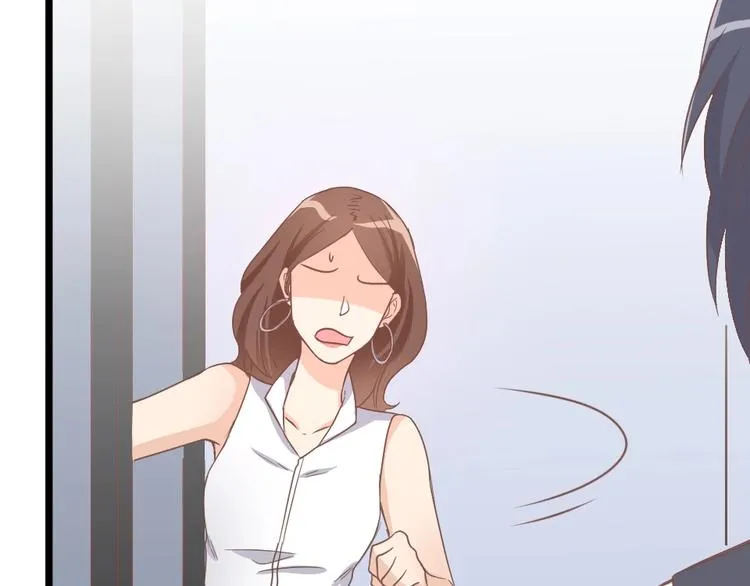 第07话 不能让她跟厉景琛扯上关系 第61页