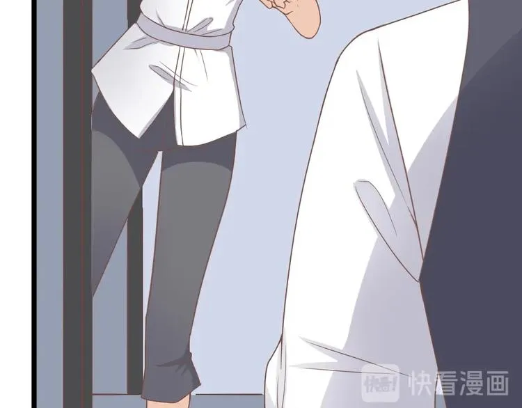 第07话 不能让她跟厉景琛扯上关系 第62页