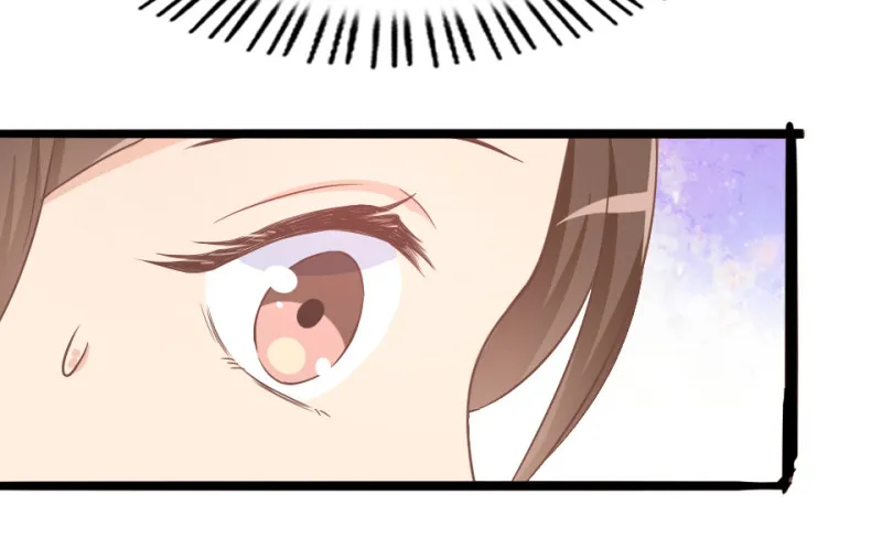 第07话 不能让她跟厉景琛扯... 第24页