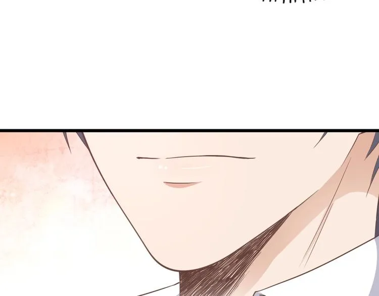第09话 打是亲 骂是爱？ 第24页