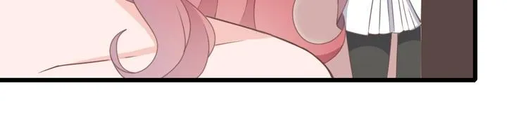 第09话 打是亲 骂是爱？ 第32页
