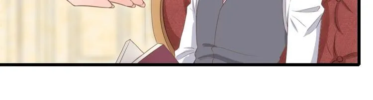第09话 打是亲 骂是爱？ 第37页