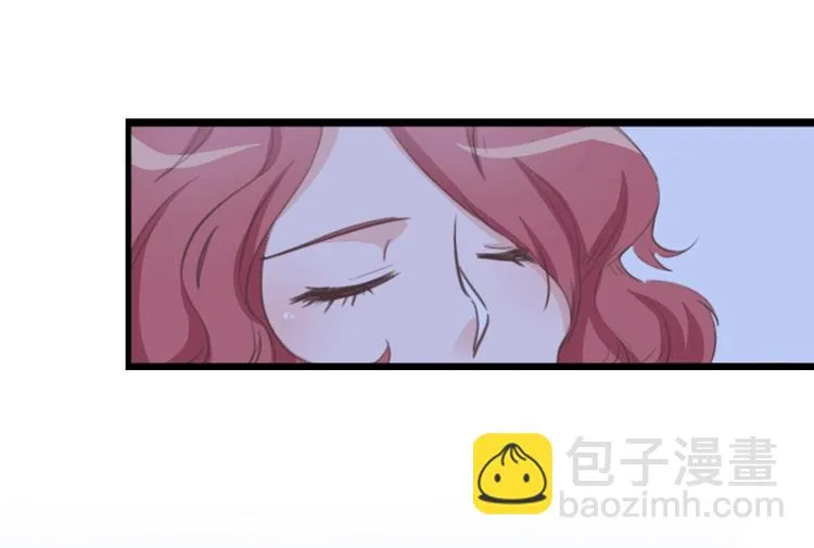 第12话 她早就是我的人了 第8页