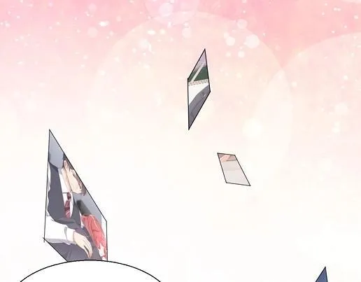第13话 他和别的女人一起吃情侣餐？ 第16页