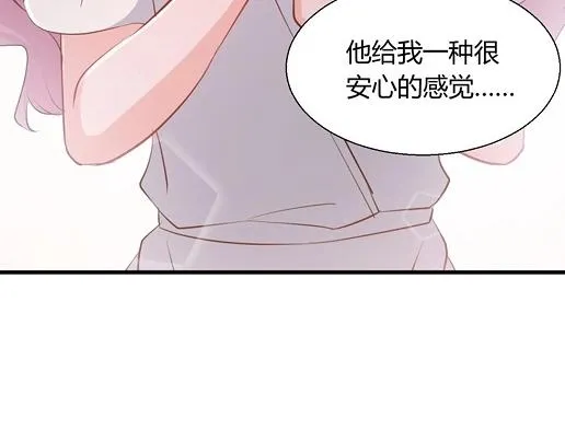 第13话 他和别的女人一起吃情侣餐？ 第19页