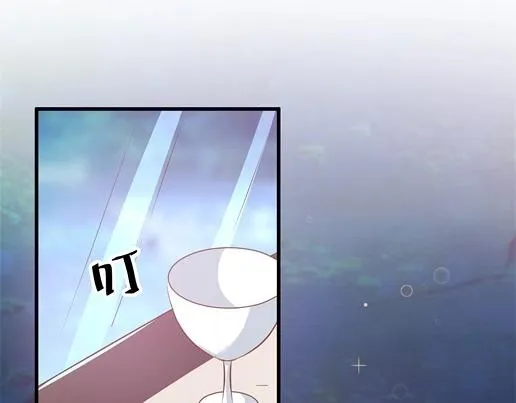第13话 他和别的女人一起吃情侣餐？ 第47页