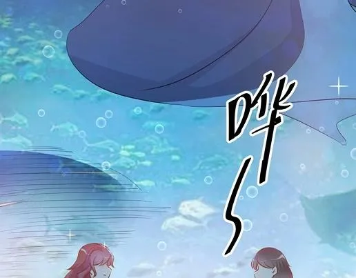 第13话 他和别的女人一起吃情侣餐？ 第49页