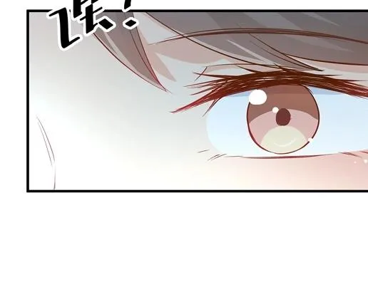 第13话 他和别的女人一起吃情侣餐？ 第54页