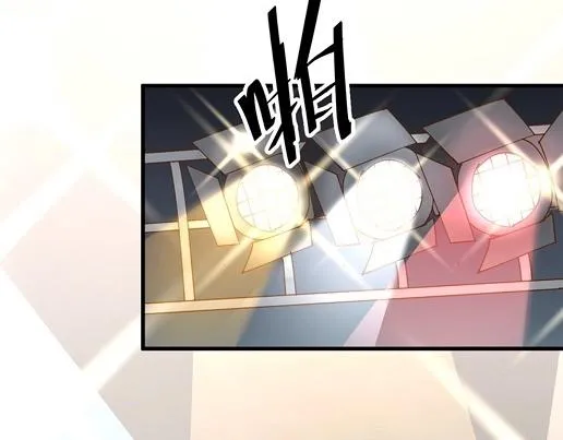 第13话 他和别的女人一起吃情侣餐？ 第71页