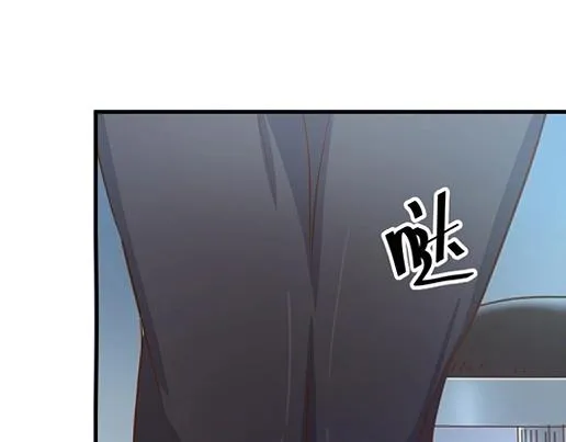 第13话 他和别的女人一起吃情侣餐？ 第79页