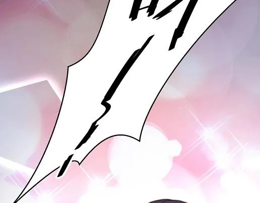 第13话 他和别的女人一起吃情侣餐？ 第84页