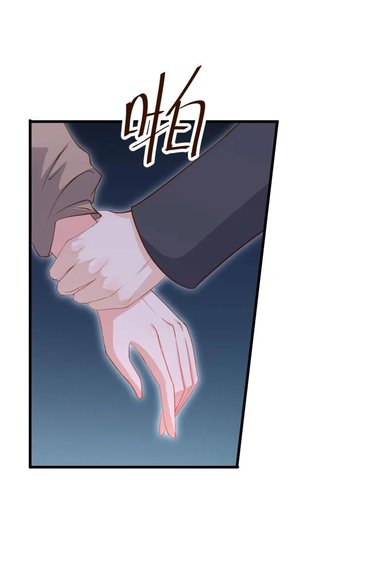 第51话 今后，我来抗 第1页